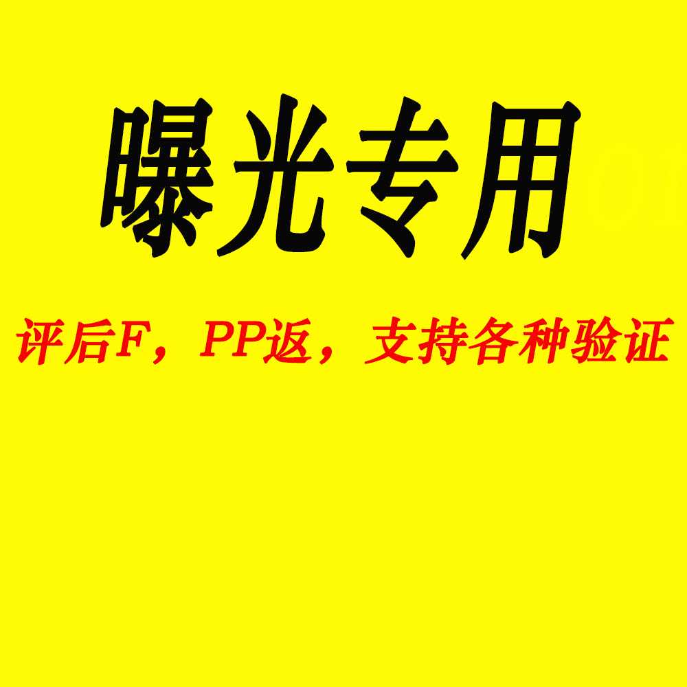 美国jannaalhussen2005@gmail.com