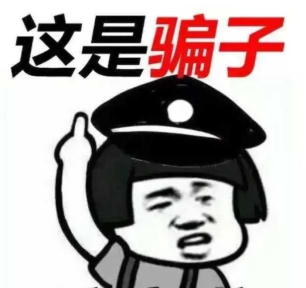 加拿大Abi Bostinn