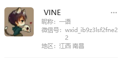 美国wxid_ib9z3lsf2fne22-