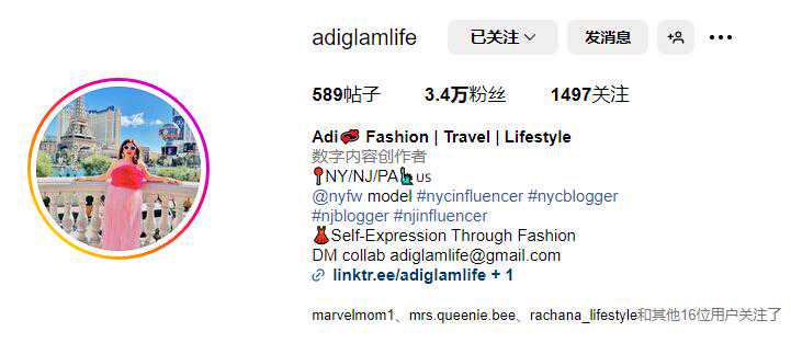 美国https://www.tiktok.com/adiglamlife