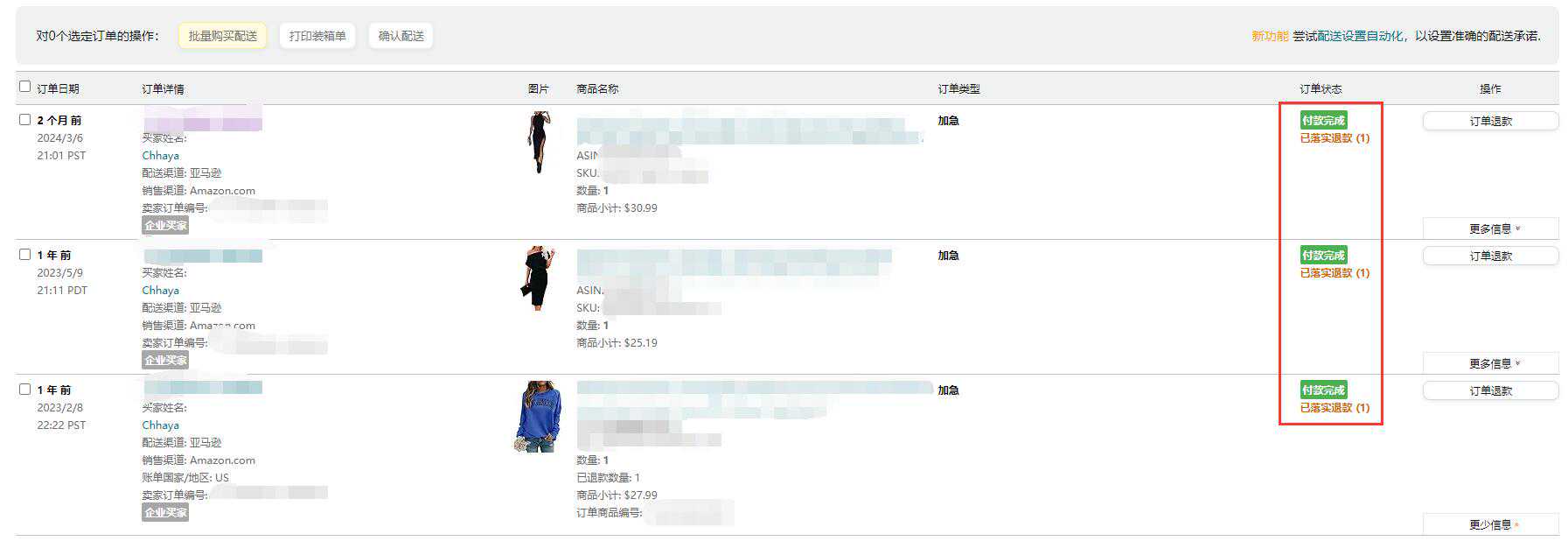 美国https://www.tiktok.com/adiglamlife