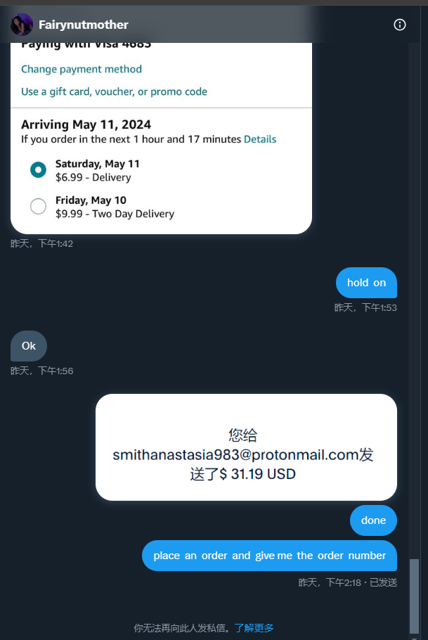 美国@fairynutmother