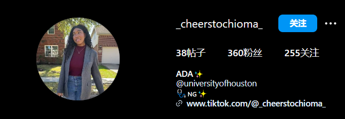 美国https://www.tiktok.com/@_cheerstochioma_