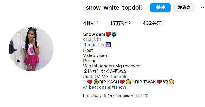 美国https://www.tiktok.com/@snow_white_topnotch?_t=8kO