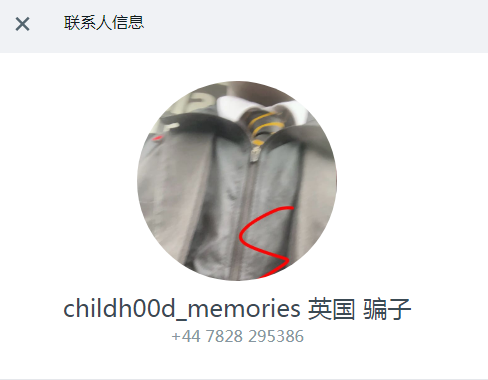 英国childh00d_memories