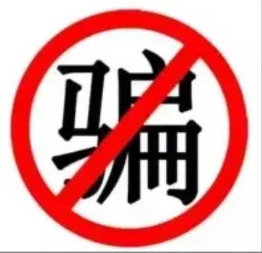 美国leylasahmanovic@icloud.com