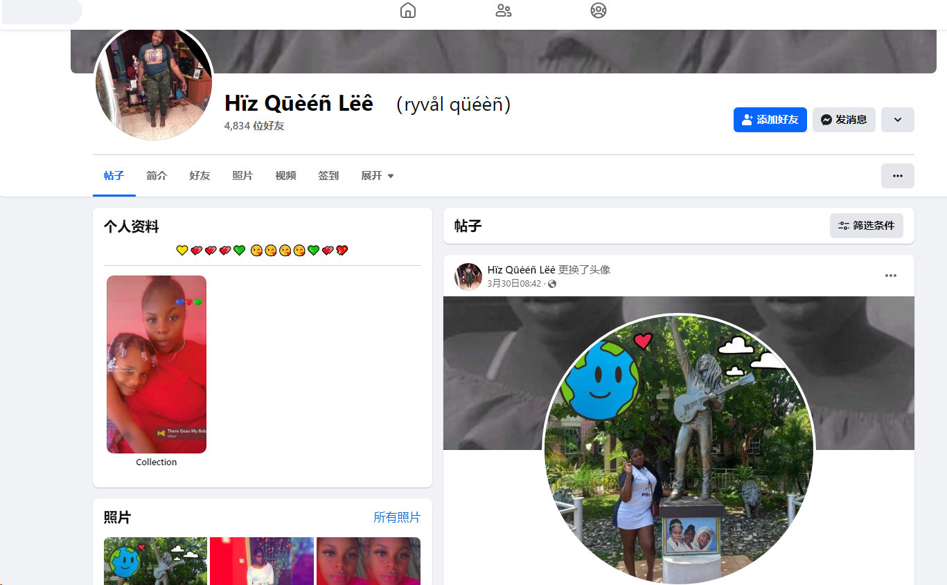 美国https://www.tiktok.com/@i_am_miss_imperfect