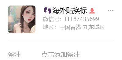 美国Gaofeng.09@hotmail.com