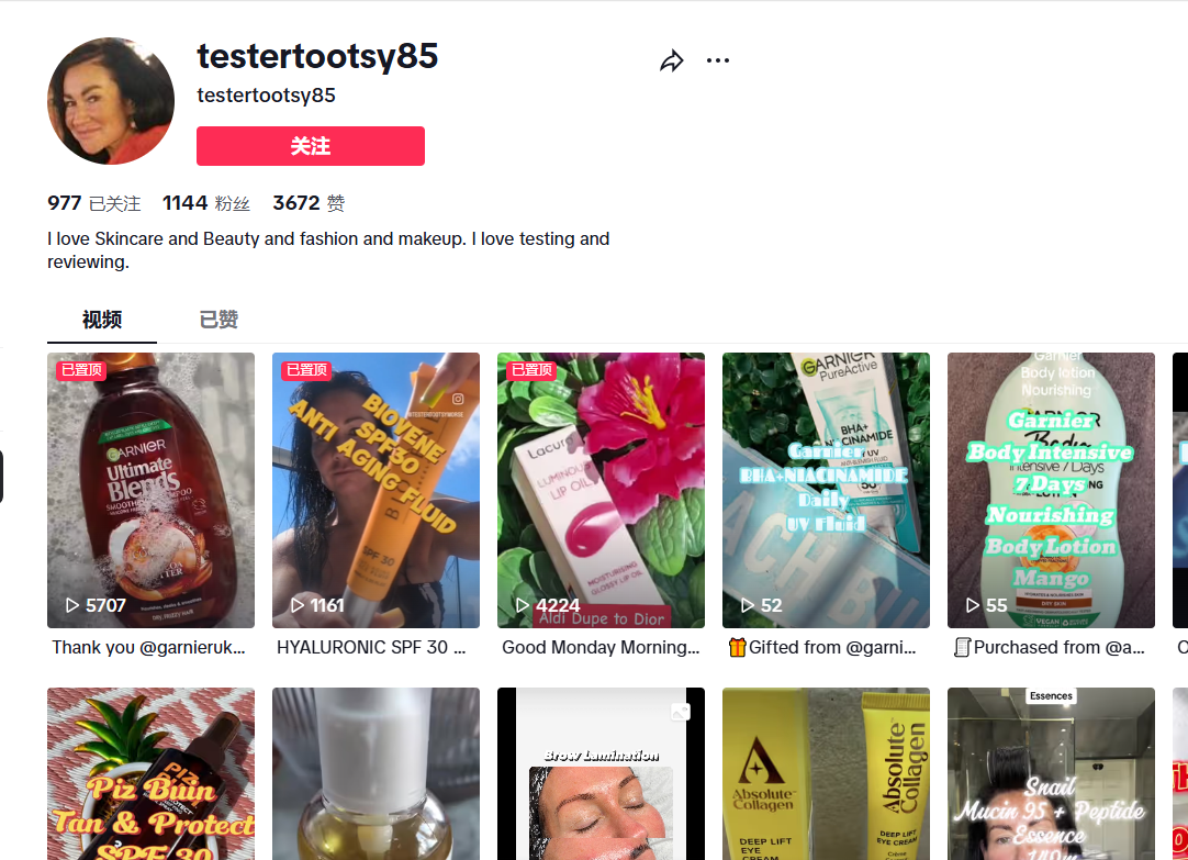 英国https://www.tiktok.com/@testertootsy85