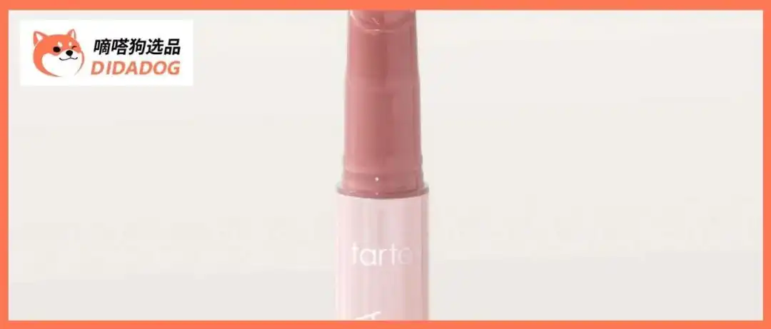 TikTok Shop“显色润唇膏”周销6万单,Tarte Cosmetics一周卖出230万美金