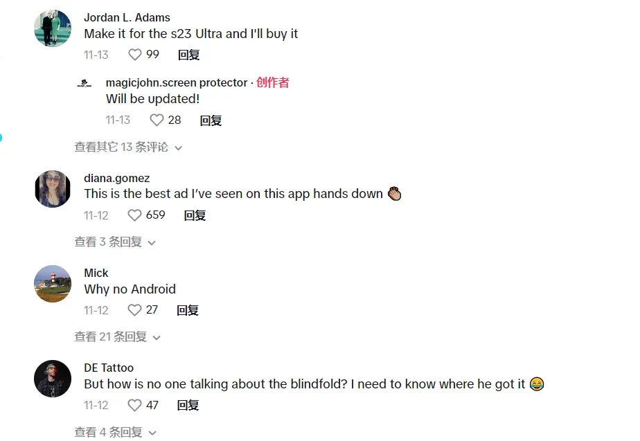 TikTok Shop “女士拖鞋”上线12天卖出2.7万单，“全自动贴膜神器”上线10天卖出1.9万单 | 嘀嗒狗