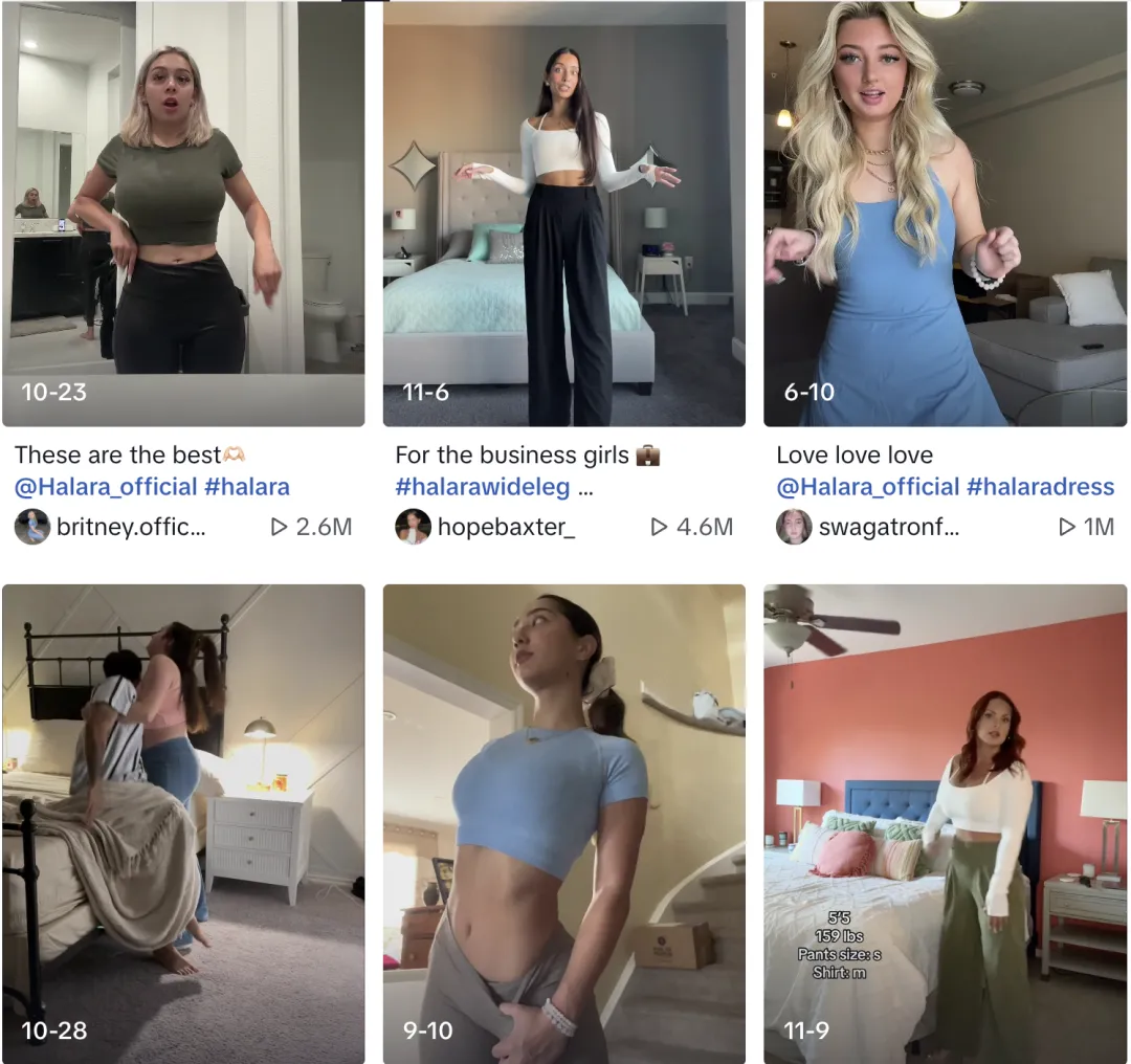 快时尚品牌Halara登上TikTok美国小店榜Top 5，运动健身风靡TikTok｜EchoTik选品洞察