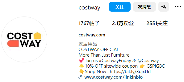 从运营之路看豪雅集团旗下的家具品牌Costway在TikTok Shop如何月销近30万美元！