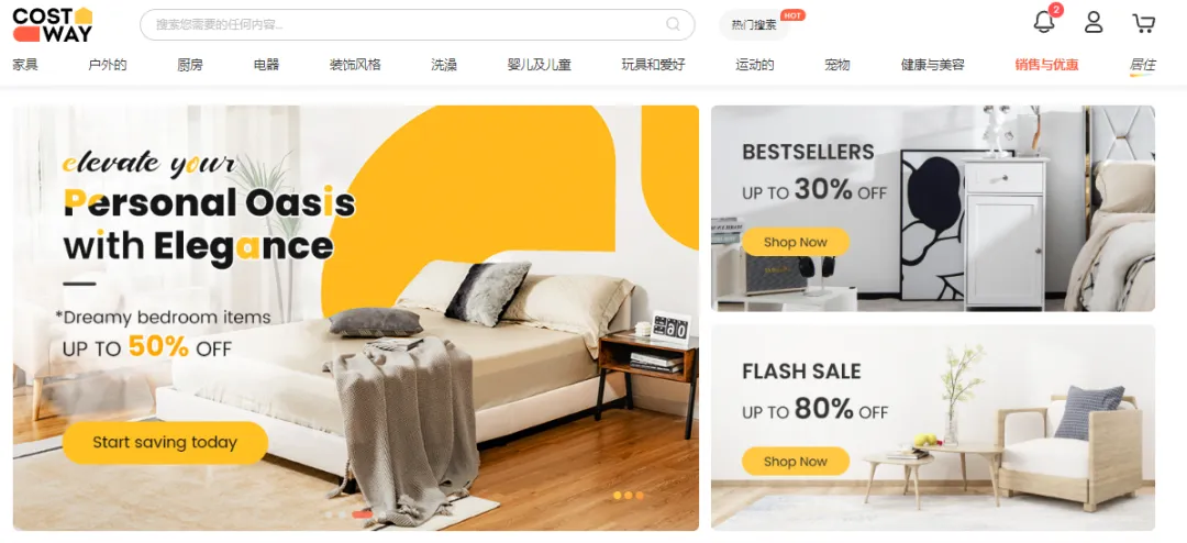 从运营之路看豪雅集团旗下的家具品牌Costway在TikTok Shop如何月销近30万美元!