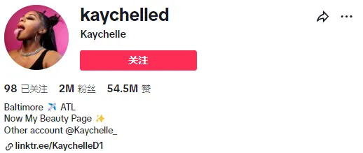 假发品牌Unice是如何通过TikTok打造品牌营销立足于美国市场,成为颜值经济下的新宠儿?