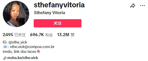 假发品牌Unice是如何通过TikTok打造品牌营销立足于美国市场,成为颜值经济下的新宠儿?