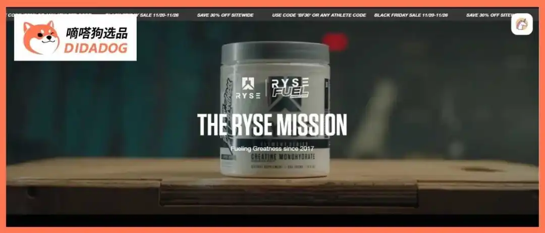 TikTok Shop美国保健周榜Top1“rysesupps”单周卖出230万美金,“蛋白粉”售出近10万单