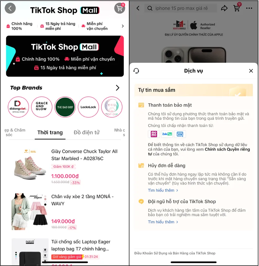 TikTok Shop商城正式上线越南:是新机遇还是无奈之举?
