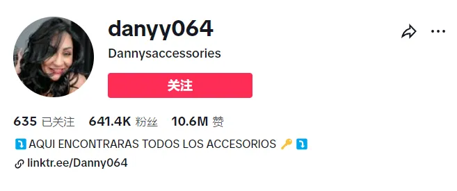 亚马逊爆款瑜伽服品牌NcmRyu刚开TikTok美国店就卖断货,月销56万美金!