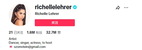 美国小店Tushbaby一周销售额突破100万美金, 成为母婴品牌领域断层Top1