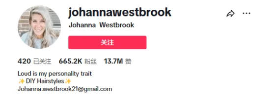 美国小店Tushbaby一周销售额突破100万美金, 成为母婴品牌领域断层Top1