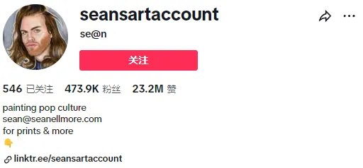 文具品牌Grabie在TikTok周销20万美金,揭秘这家小店的成功之道!