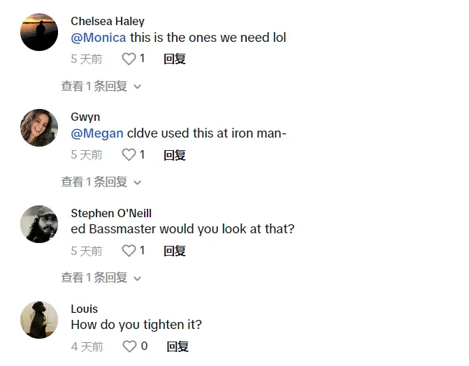 TikTok Shop“直发梳”带货视频获3500万播放,“脸基尼面罩”卖出3.5万单 | 嘀嗒狗
