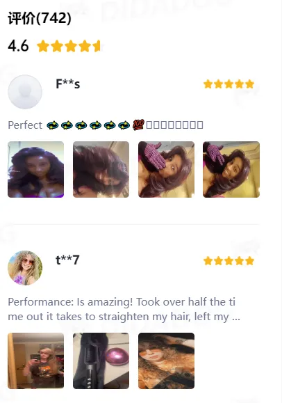 TikTok Shop“直发梳”带货视频获3500万播放,“脸基尼面罩”卖出3.5万单 | 嘀嗒狗