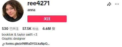 美国健身器材品牌Sunny Health & Fitness在TikTok上火爆,月销售额超过141万美元!