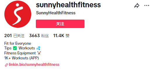 美国健身器材品牌Sunny Health & Fitness在TikTok上火爆，月销售额超过141万美元！