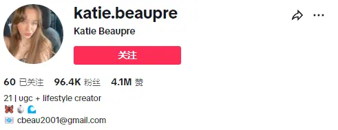 美国健身器材品牌Sunny Health & Fitness在TikTok上火爆,月销售额超过141万美元!