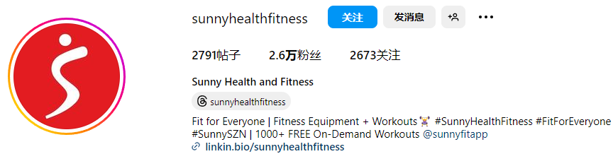 美国健身器材品牌Sunny Health & Fitness在TikTok上火爆，月销售额超过141万美元！