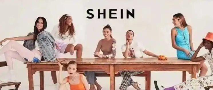 与耐克比肩，SHEIN凭什么赢得美国年轻人的欢心？