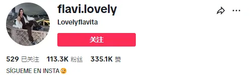 TikTok Shop霸榜!Carote USA炊具店一周销售高达23万美金,成为厨房用具品类冠军!