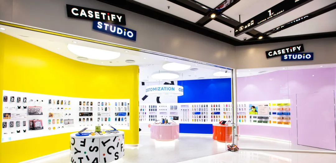 在TikTok上爆火的手机壳品牌CASETiFY,将品牌营销玩出了新花样!