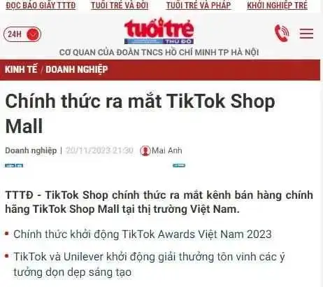 “滥竽”禁止“充数”,TikTok Shop又成被枪打的那只“出头鸟”