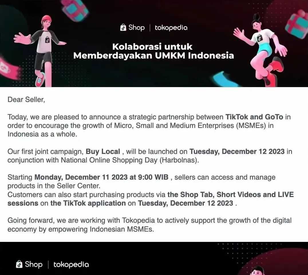正式宣布！TikTok印尼小店重磅回归，15亿美元投资占据主导权！冲刺双12，继续创造增长新篇章！