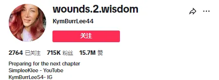 暖冬爆卖！TikTok美国站月销113万美金的女装品牌GO.G.G.USA是如何运营的？