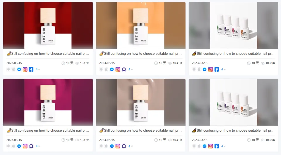 TikTok播放量破亿爆款!美甲新锐品牌Modelones出海分析!