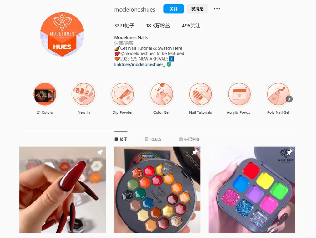 TikTok播放量破亿爆款!美甲新锐品牌Modelones出海分析!