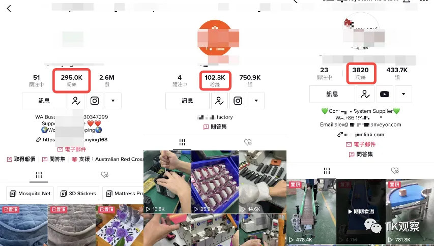 广交会后,中国工厂开始“两极分化”