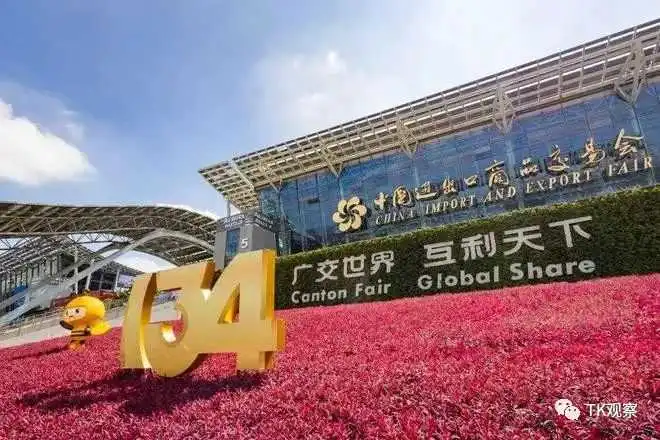 广交会后,中国工厂开始“两极分化”