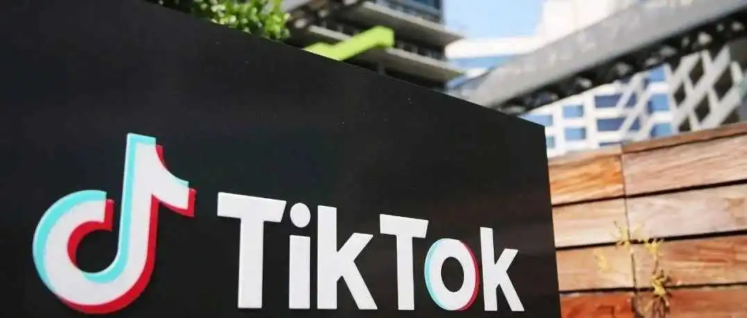 已向卖家开放!TikTok Shop Mall强势登陆马来西亚站!