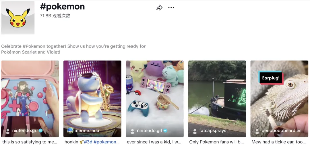 “二次元”收藏卡火销美国TikTok,头部小店月入数百万美元!潮玩文化如何借TikTok出海?