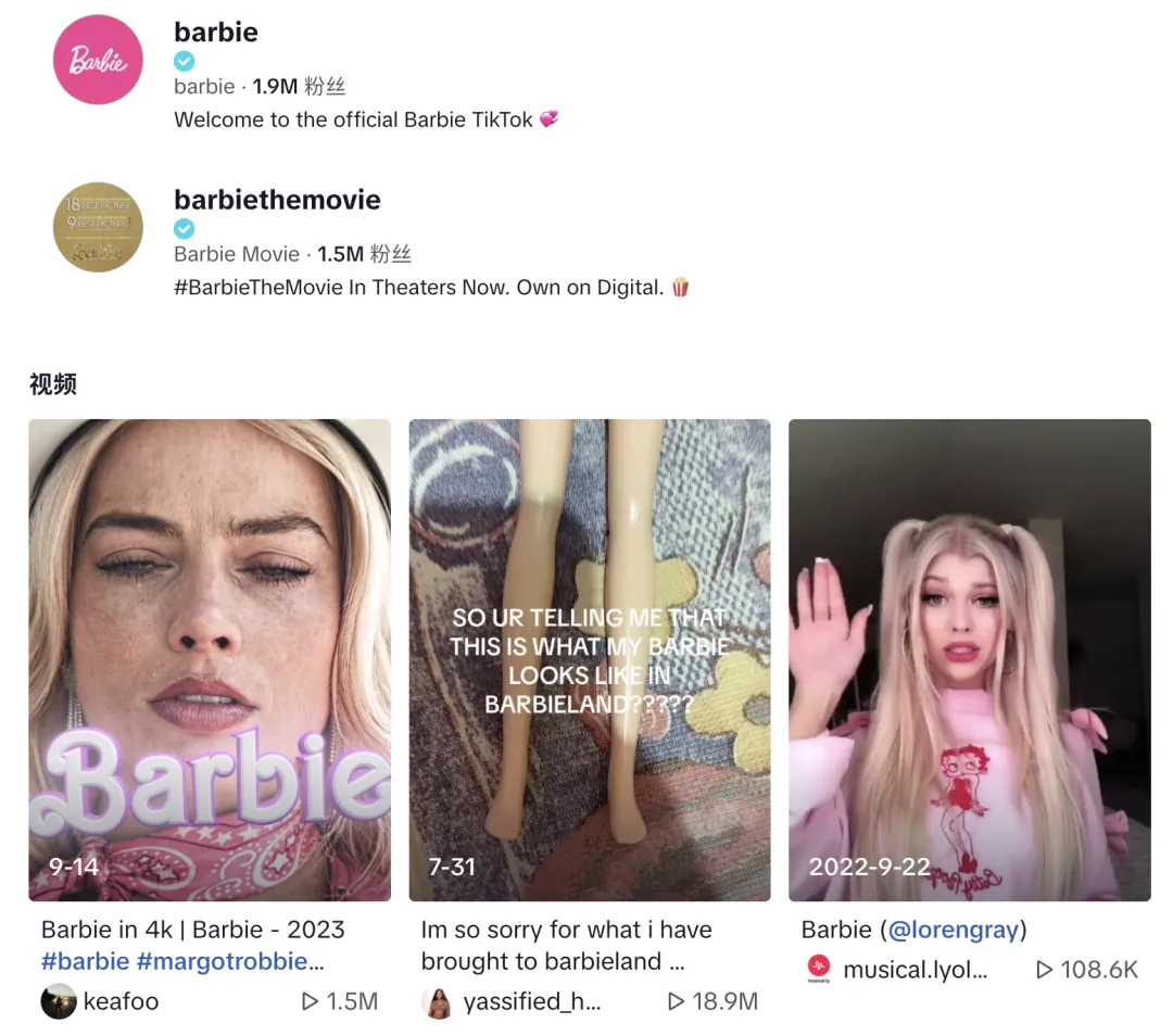 “二次元”收藏卡火销美国TikTok,头部小店月入数百万美元!潮玩文化如何借TikTok出海?