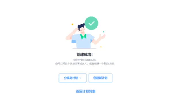 TikTok Shop东南亚如何通过达人建联实现快速爆单?