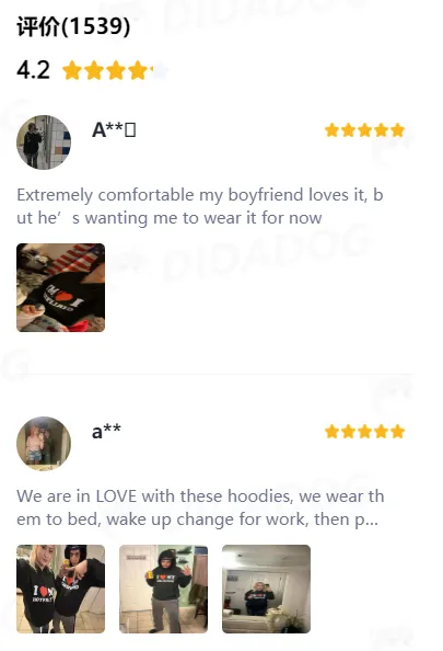 TikTok Shop“电动螺丝刀套装”日售8000单,“纳米吸盘手机支架”售出2万单 | 嘀嗒狗