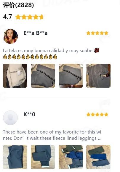 TikTok Shop美国站日榜Top1,“加绒瑜伽裤”日售1.2万单,NORMOV销售额超百万美金 | 嘀嗒狗