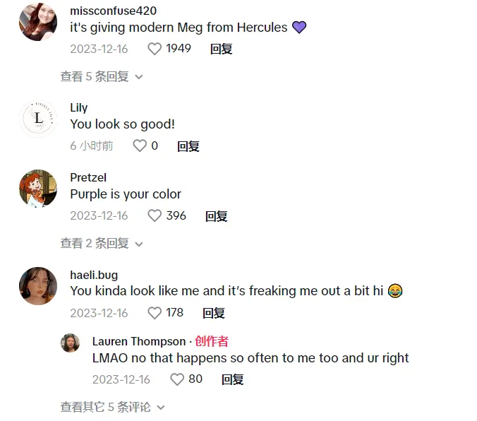 TikTok Shop“玫瑰首饰礼盒”日售4000单,“休闲连体裤”售出140万美金 | 嘀嗒狗