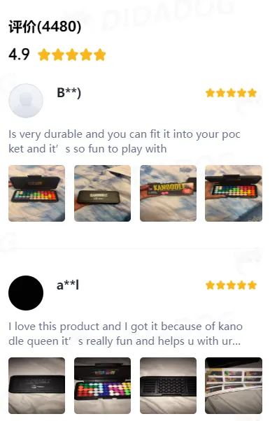 TikTok Shop“玫瑰首饰礼盒”日售4000单,“休闲连体裤”售出140万美金 | 嘀嗒狗